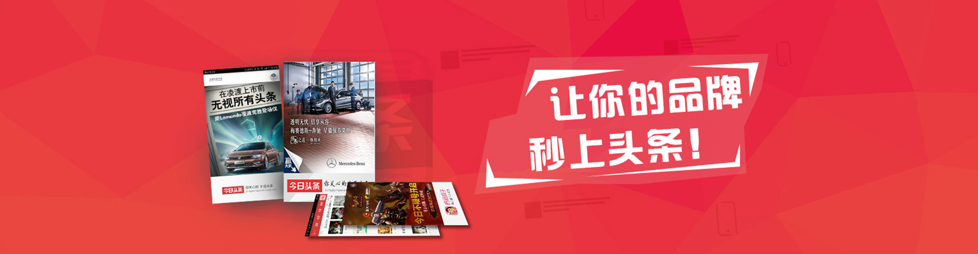 赞皇sem优化