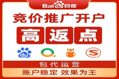 充值高返点案例：实现财富自由的关键